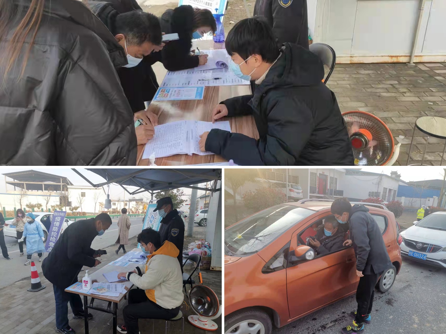 031641180375931072.jpeg QQ圖片20220103105235.jpg