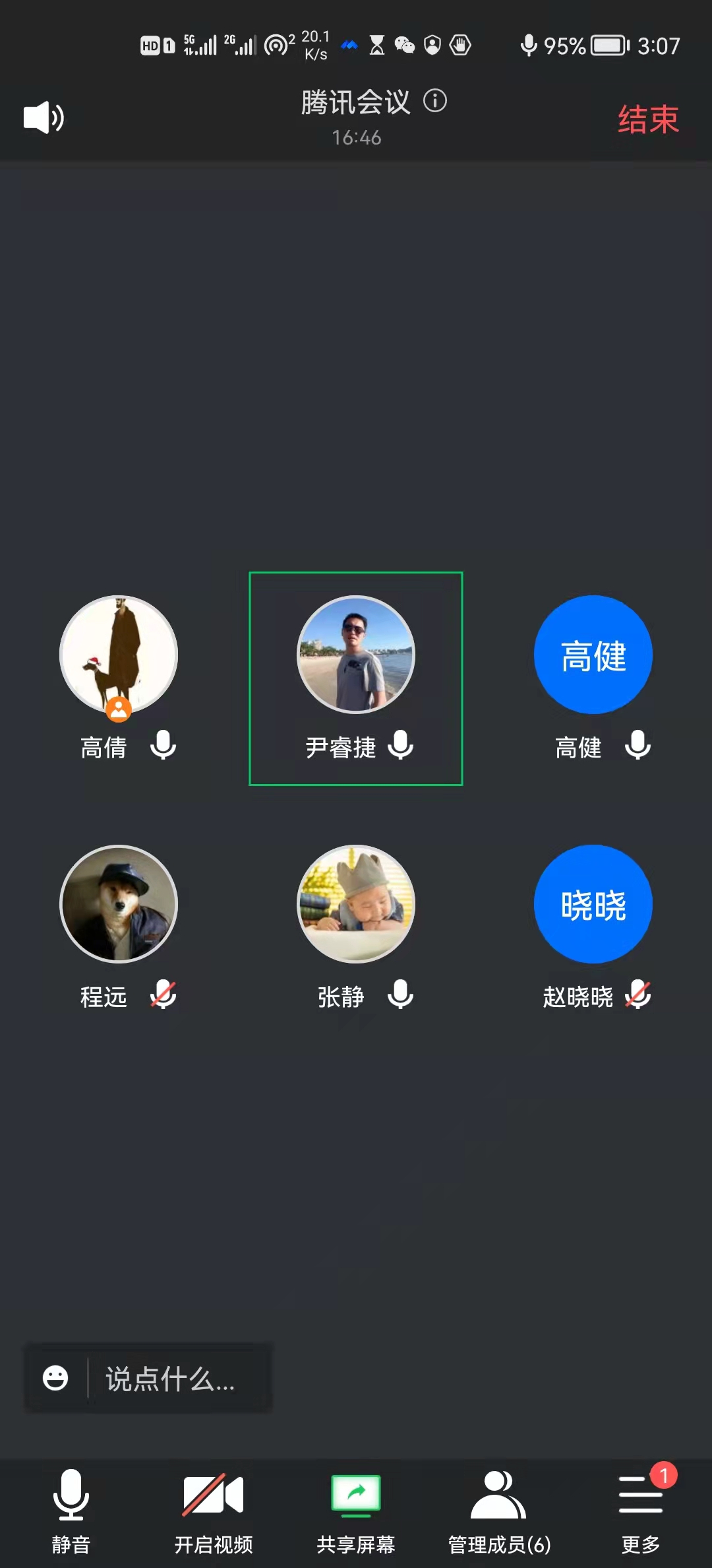 051641350850159405.jpeg 48e249bdc68ff567c62466aca128c50.jpg