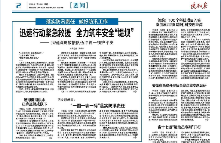 181658113727126679.png image.png