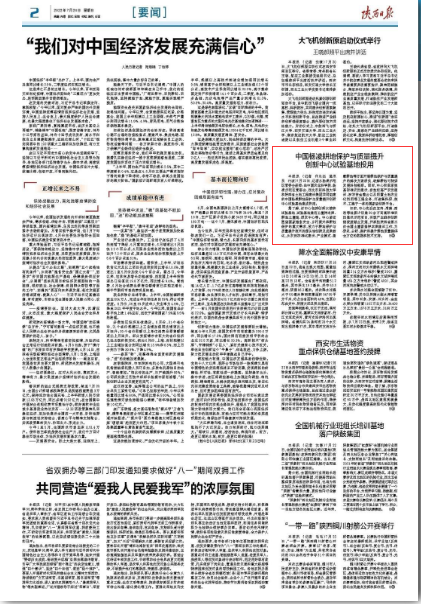 251658731178181099.png image.png