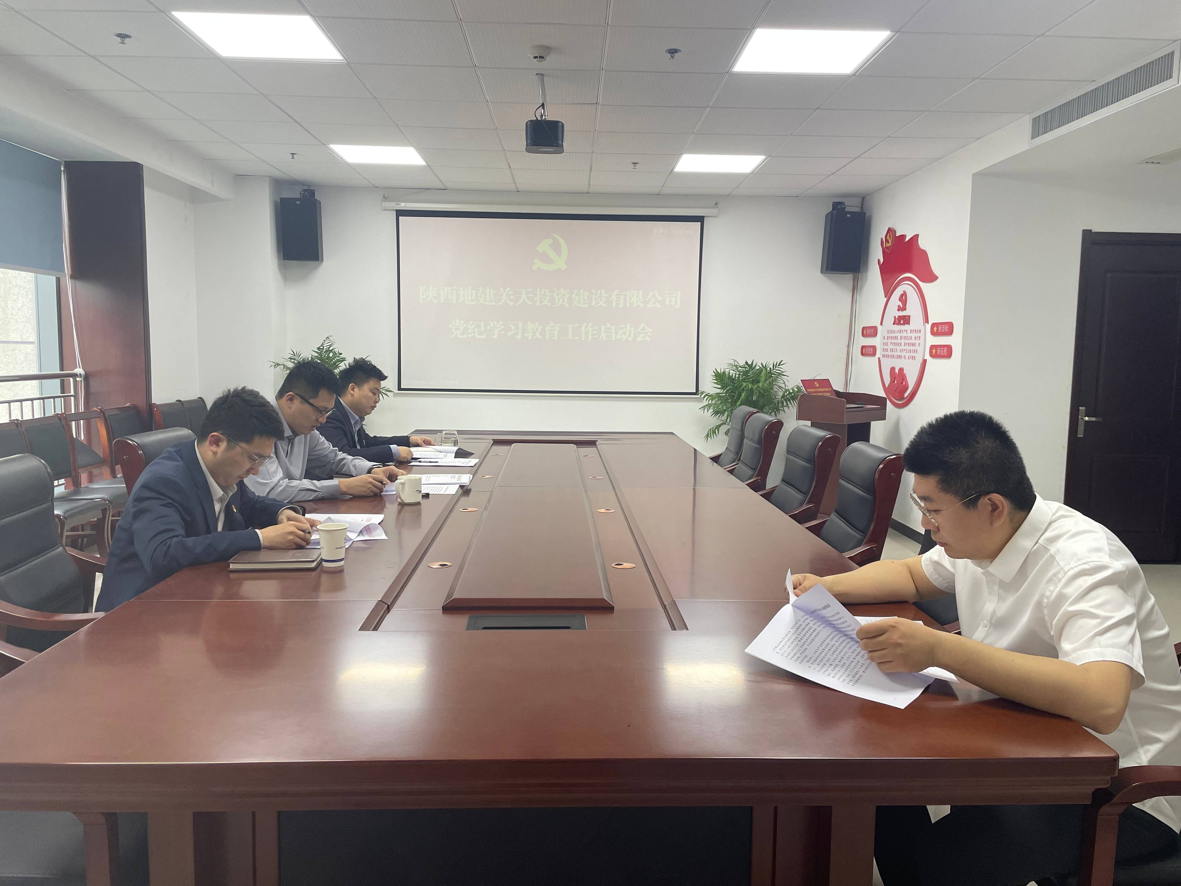 181713421467205135.jpg 微信圖片_20240416141226(1).jpg