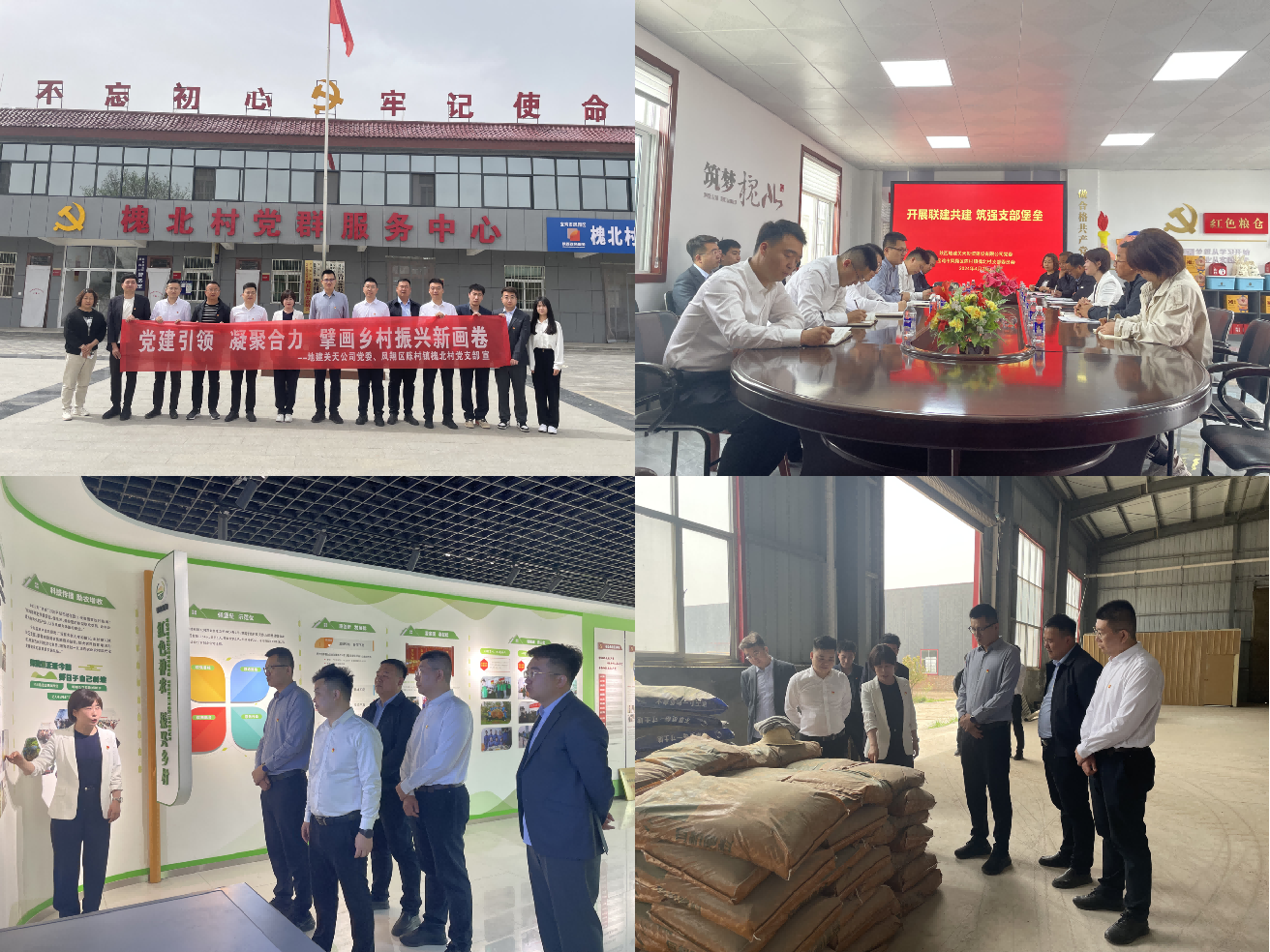 231713865262476996.png 圖片1(1).png