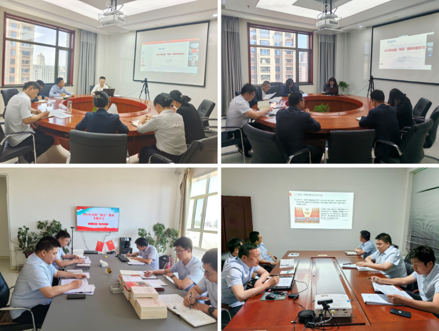 141715671006165226.png 班子成員兩會宣講現(xiàn)場.png