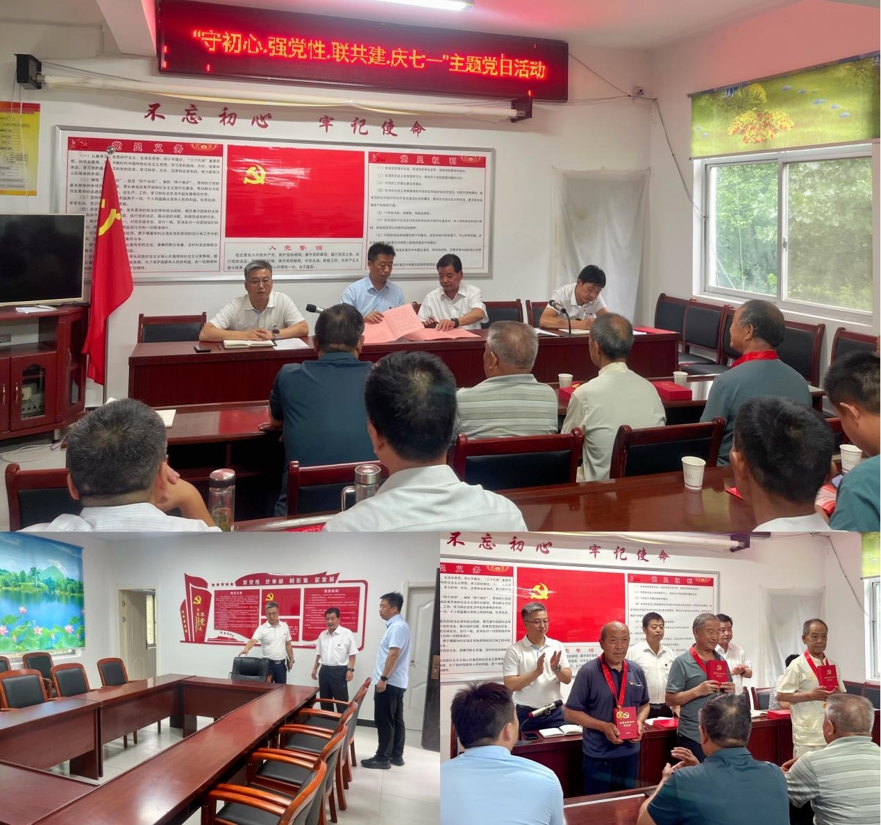 021719895463150320.jpg 圖片1.jpg