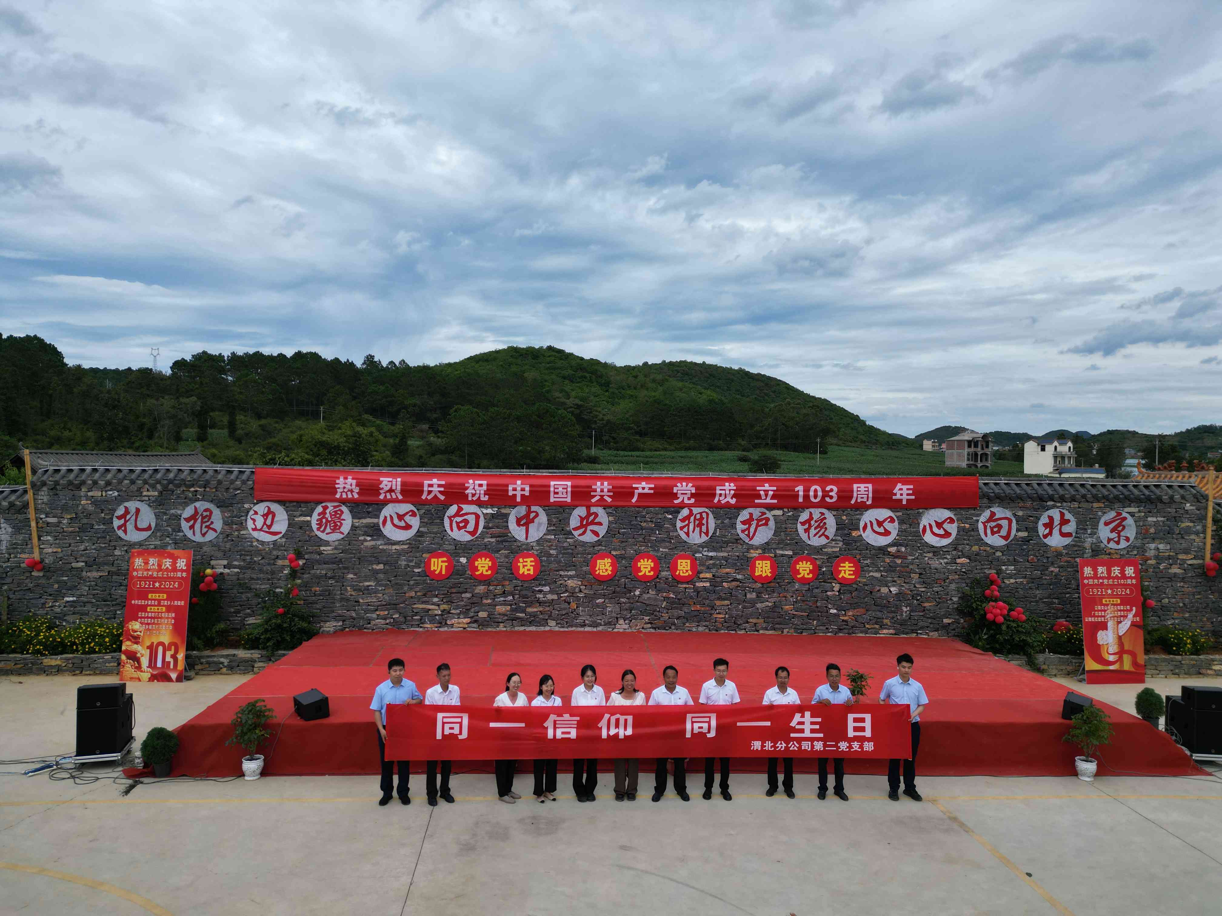 021719912537145038.jpg 網(wǎng)站壓縮圖.jpg