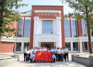 031719976891135184.png image.png