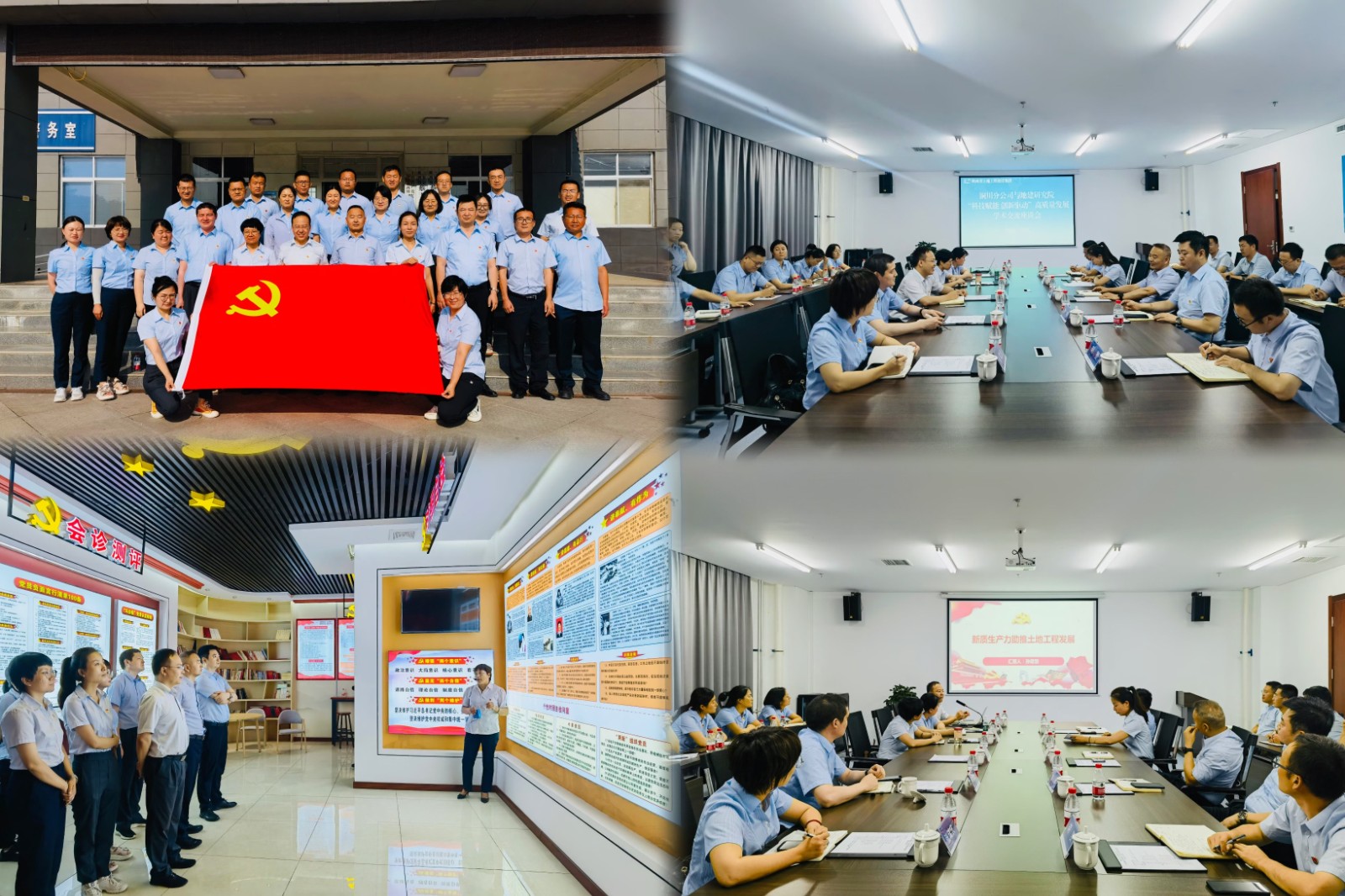 031719977493154896.jpg 活動(dòng)照片.jpg