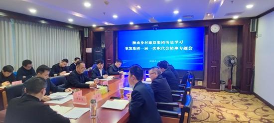 261737893054135187.jpg 微信圖片_20250125100830.jpg