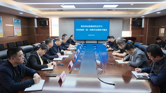 101739158257930873.jpg 會(huì)場照片.jpg