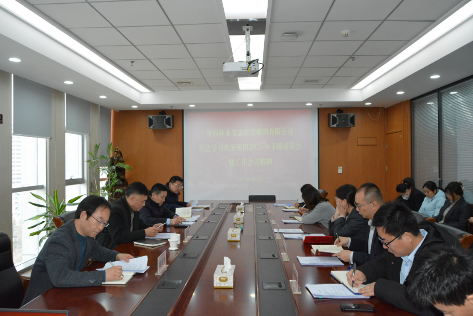 191739934722117553.png 1739934705750.png