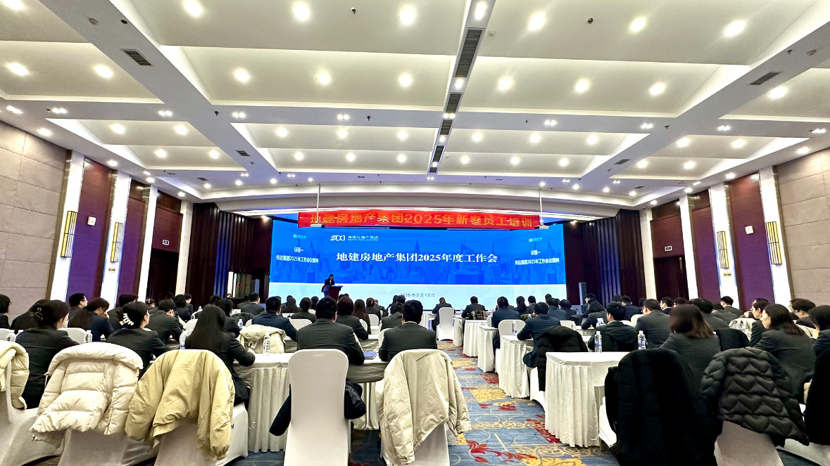 201740040356800861.jpg 微信圖片_20250220113221.jpg