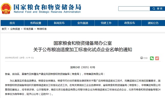 051741163579131917.jpg 1.jpg