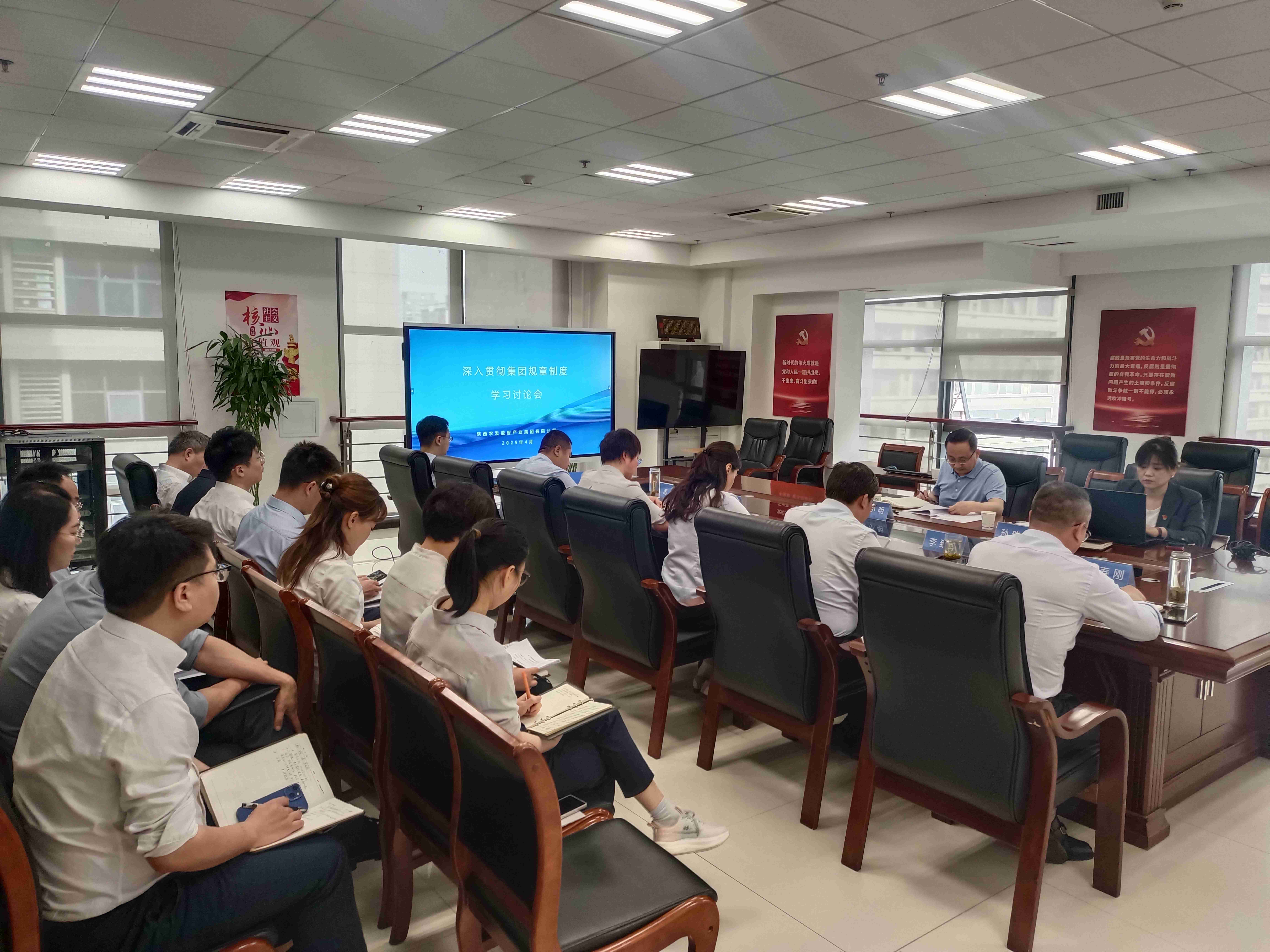 241745457937158673.jpg 微信圖片_20250424092336_new.jpg