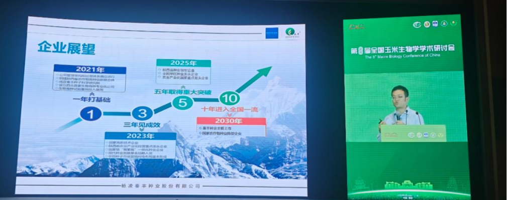 281745833883286711.png 640 (2).png