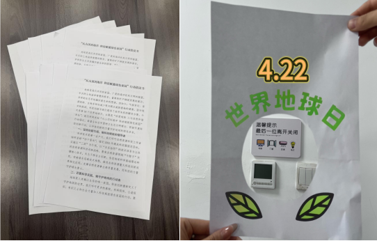 291745914509617363.png 1.png