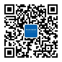 201747728919642946.jpg 6c200b5a26b374556c9a4673fce7788.jpg