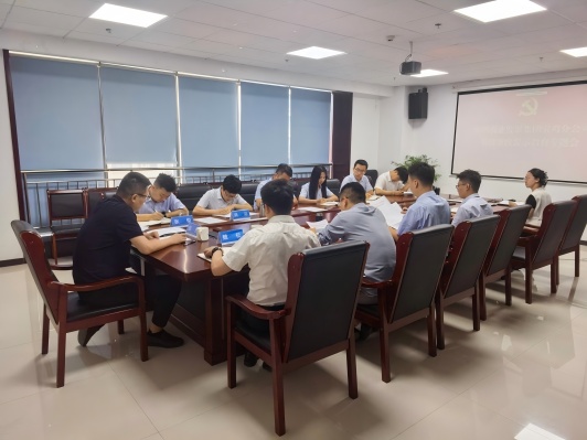 291748485415265826.jpg 會(huì)議照片(1)(1)111(1)6666.jpg