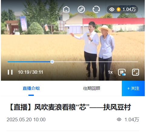 301748598569953250.png 微信截圖_20250530165700.png