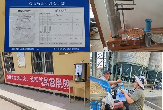 061749200330342839.jpg 圖片4.jpg