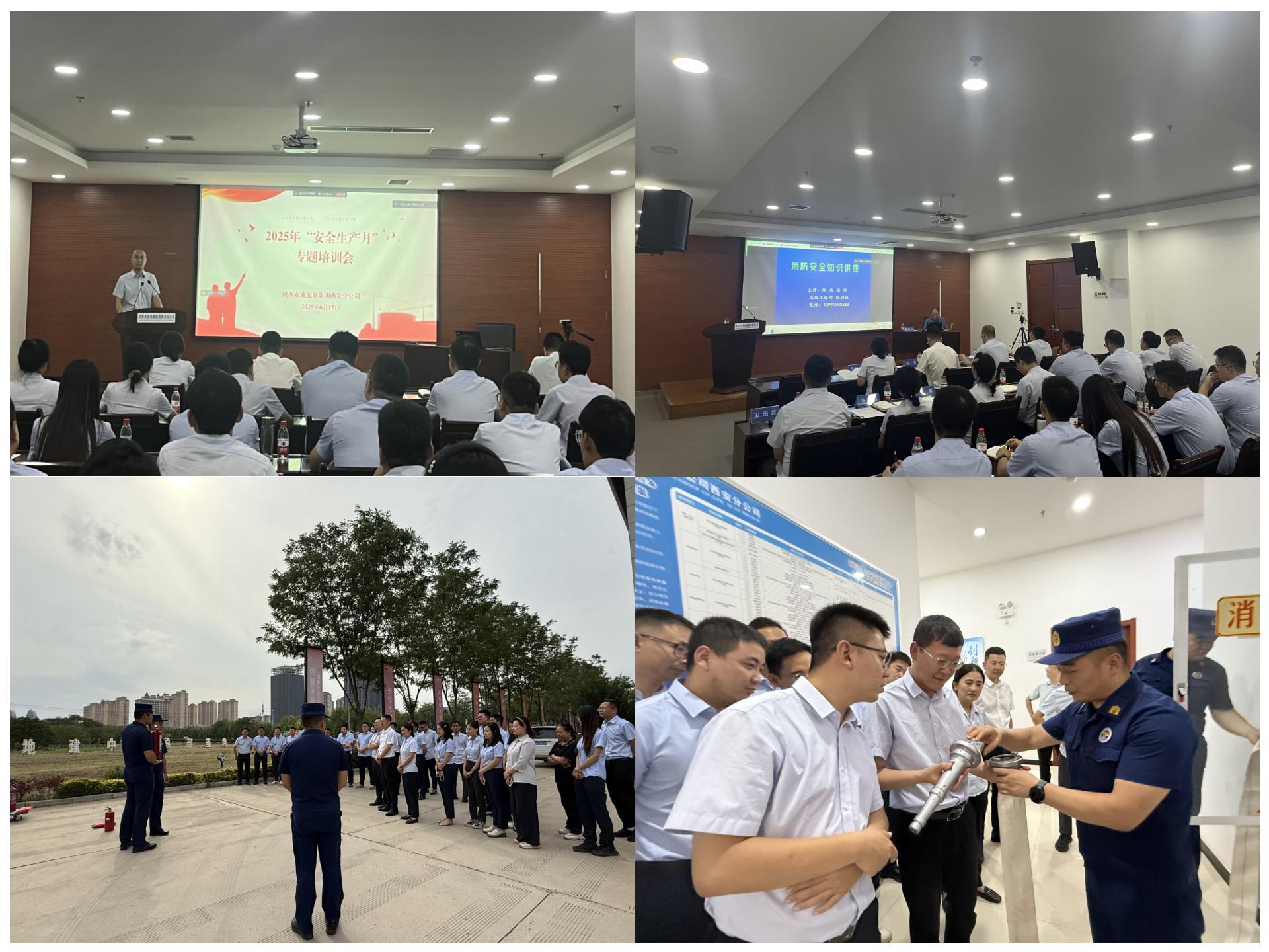 181750226952177716.jpg 稿圖2.jpg