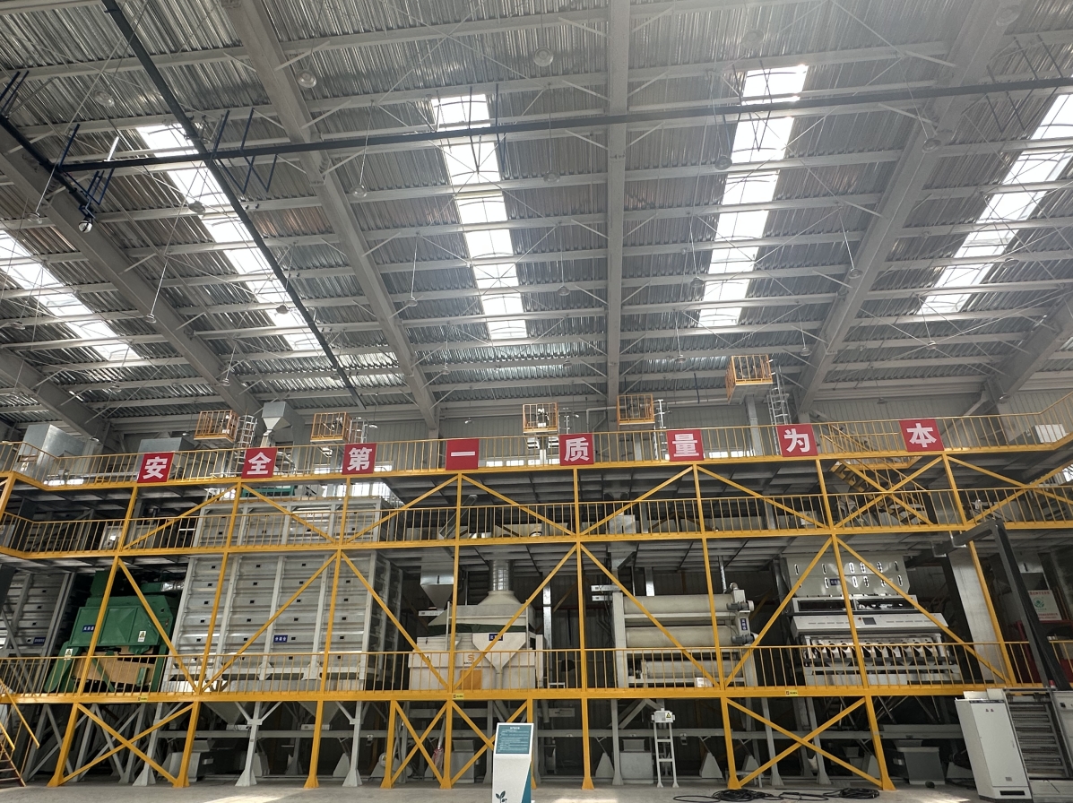 031751512460169978.png 微信截圖_20250703111407.png