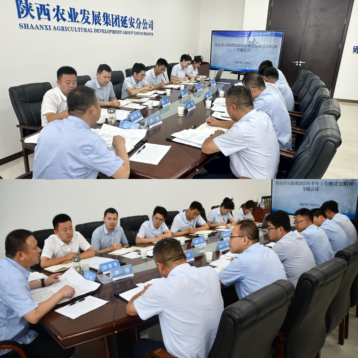 241753329665105689.png WPS拼圖0.png