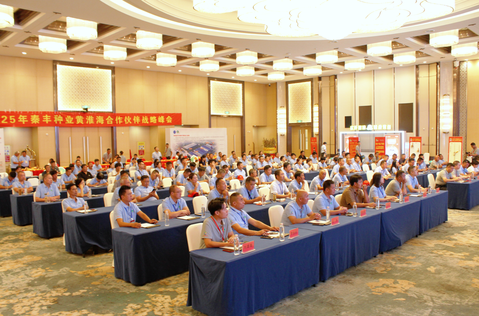 181755519935130144.png wechat_2025-08-18_202424_668.png